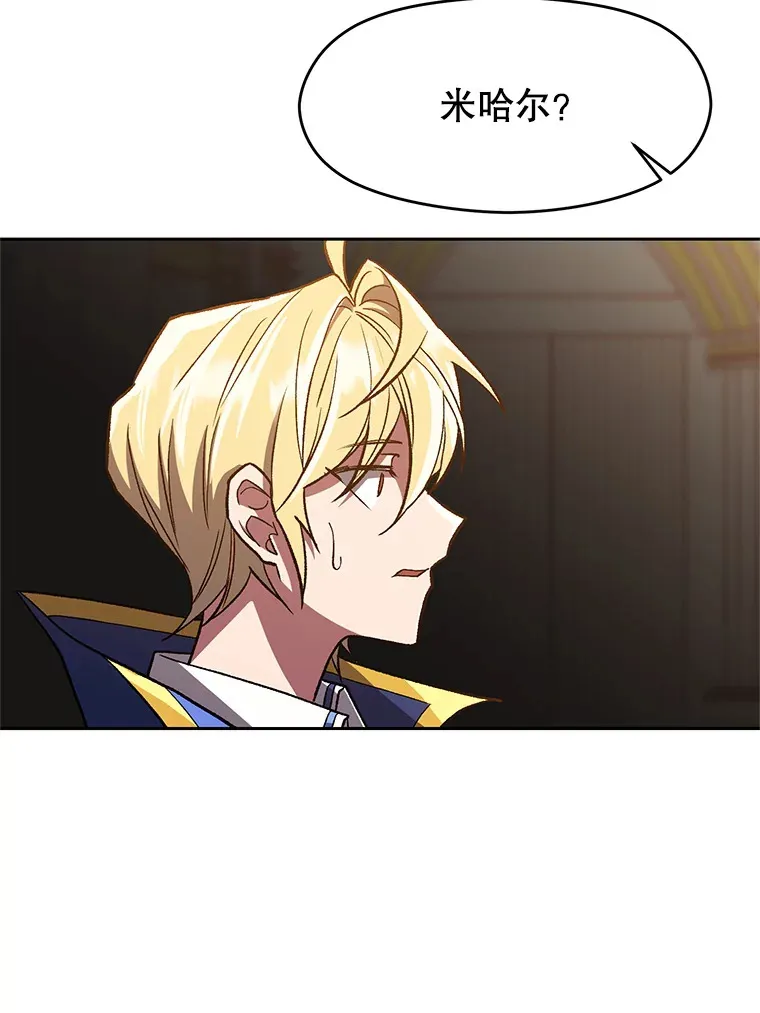 48.勇士候选人27