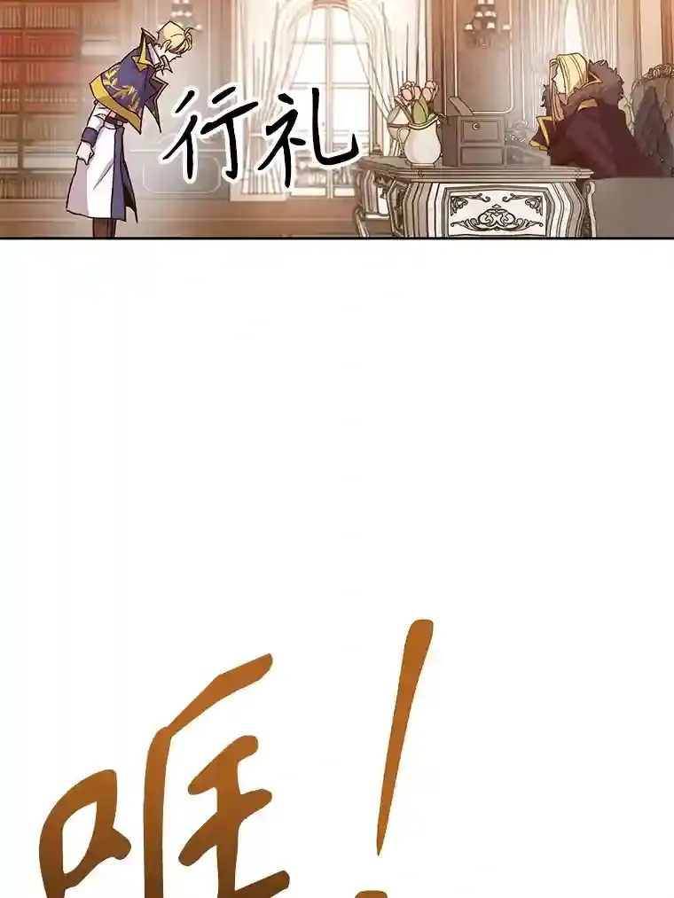 9.除患40