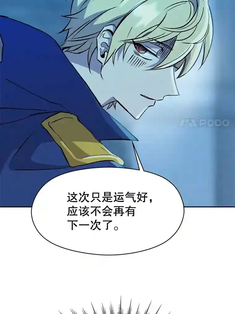 20.连续闯关58