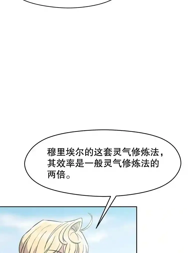 8.达成协议5