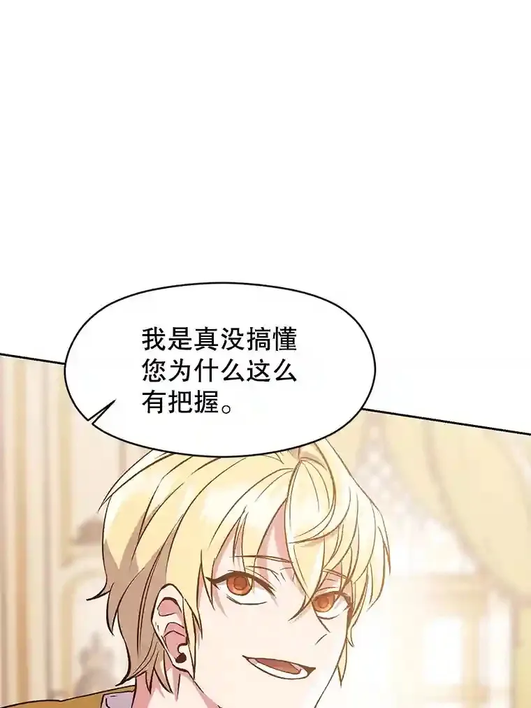 11.说服22