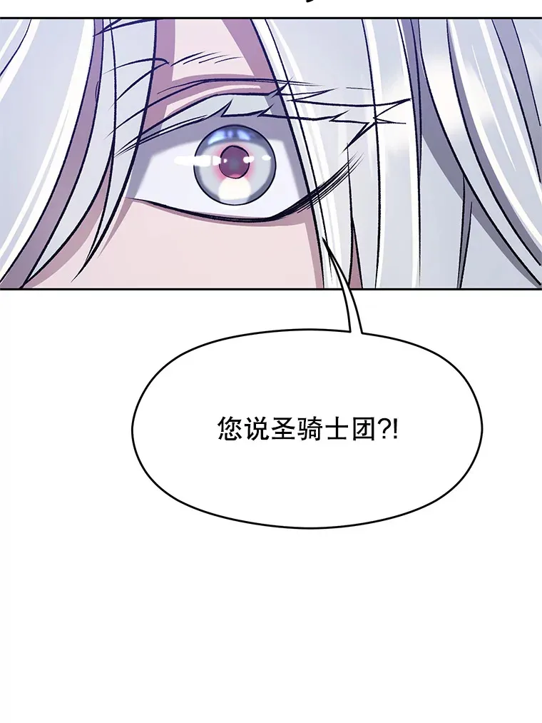 60.我需要你的帮助17