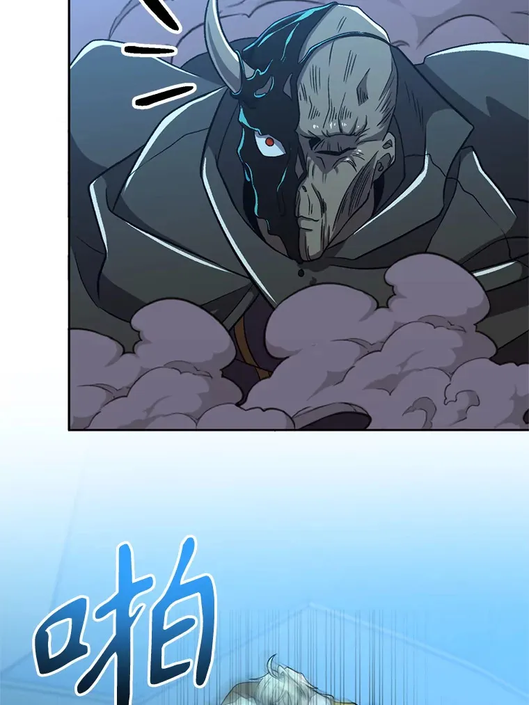 64.神之空间14