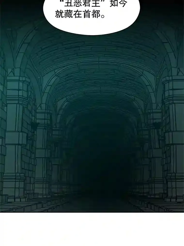 30.约定51