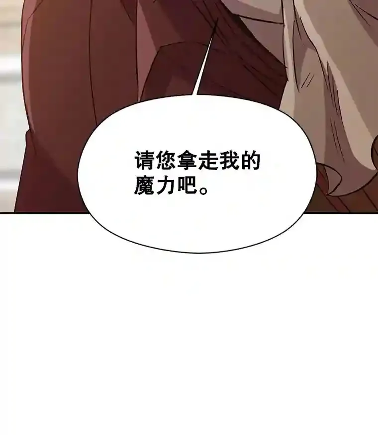 15.醒悟116