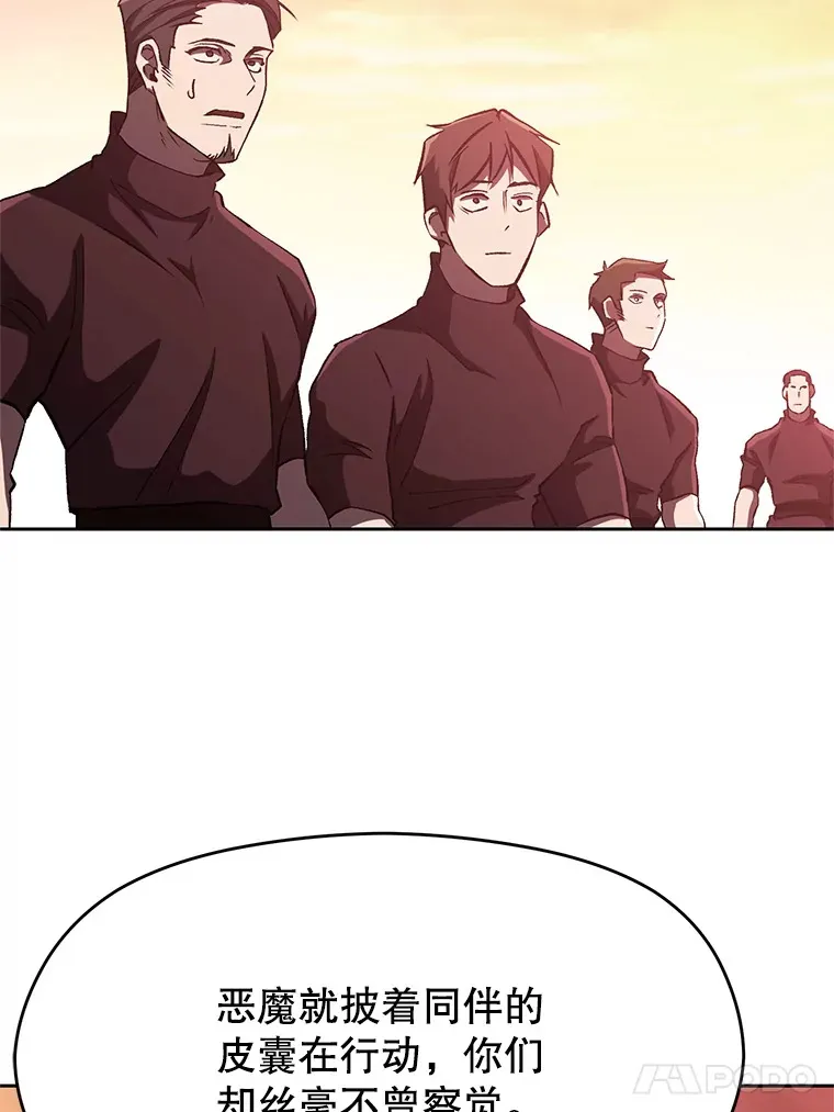 57.真面目79