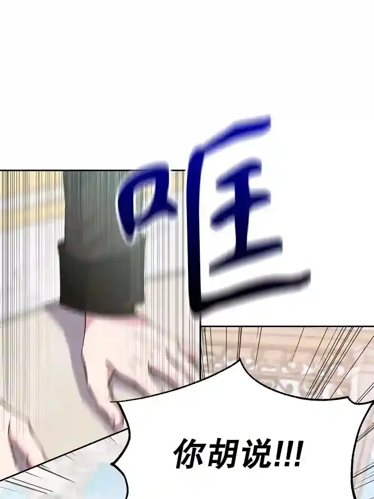 7.合作77