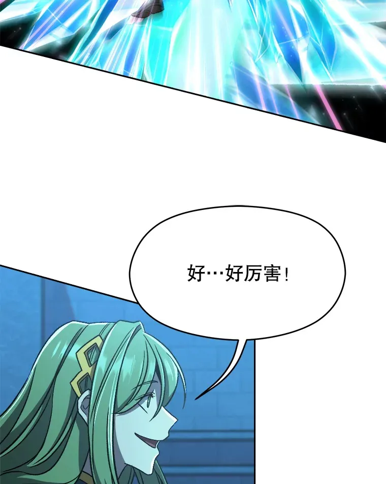 63.初代勇士97
