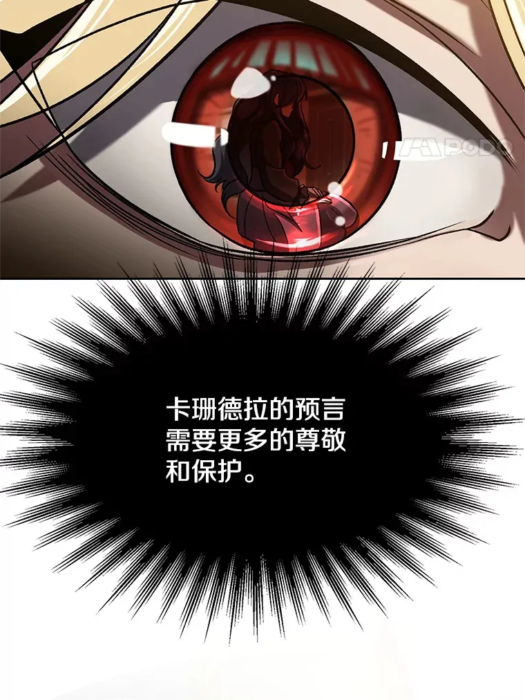 60.我需要你的帮助65