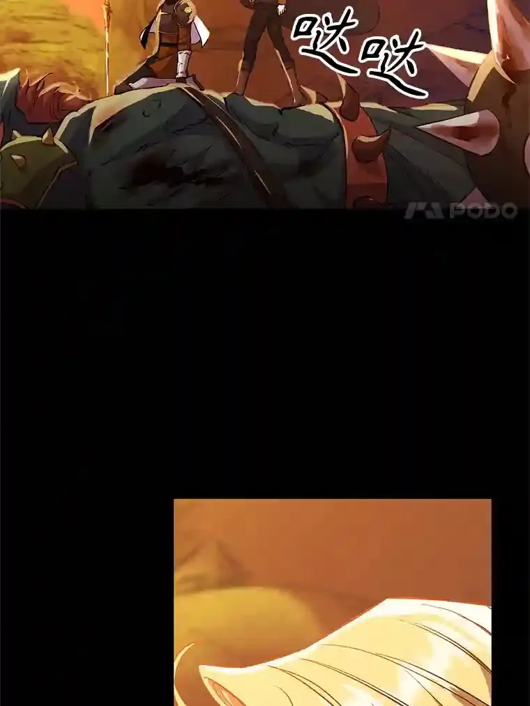 7.合作10