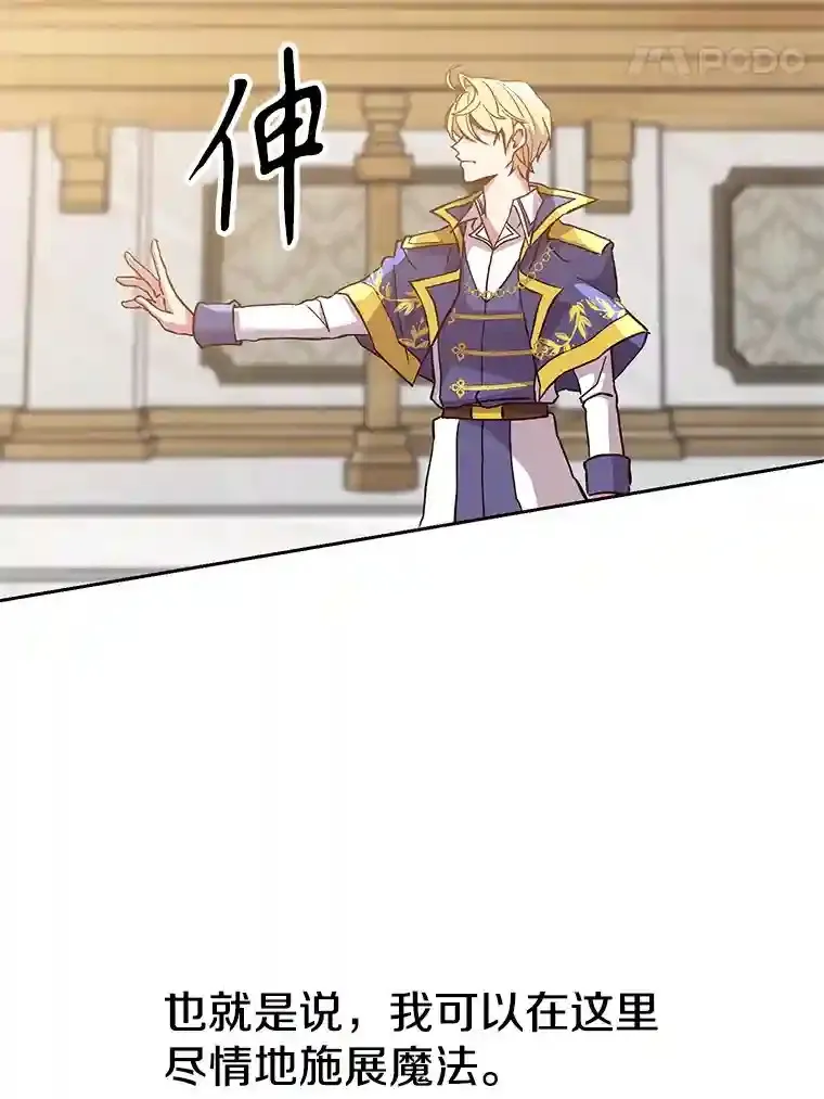 11.说服99