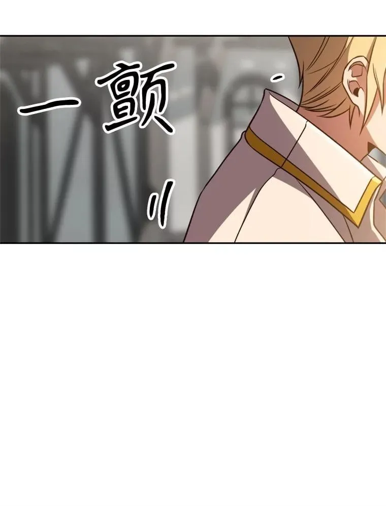 93.被跟踪11
