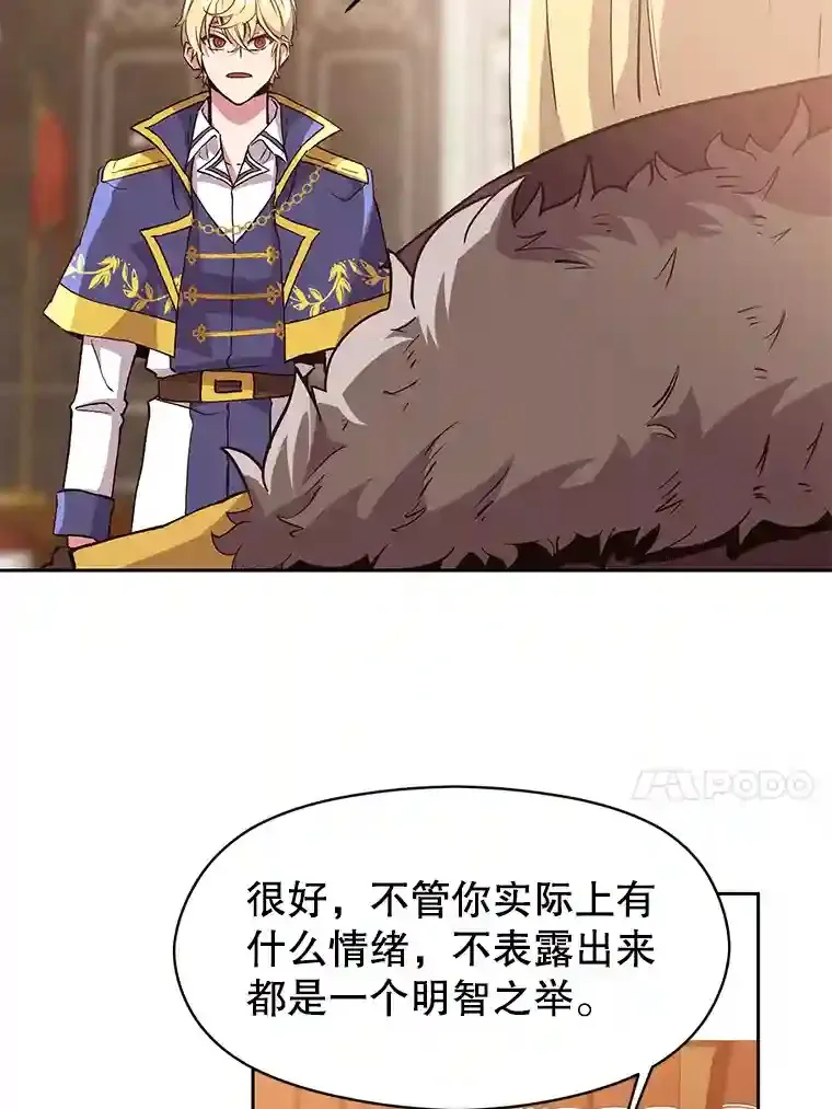 9.除患16