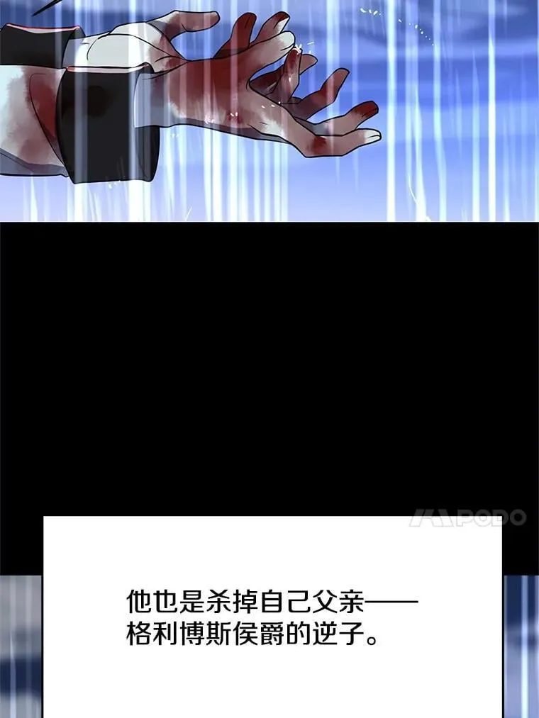 95.入宫101