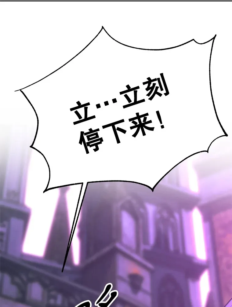 80.背后之人44