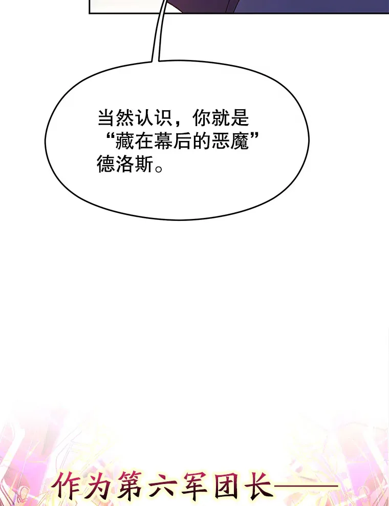 57.真面目6