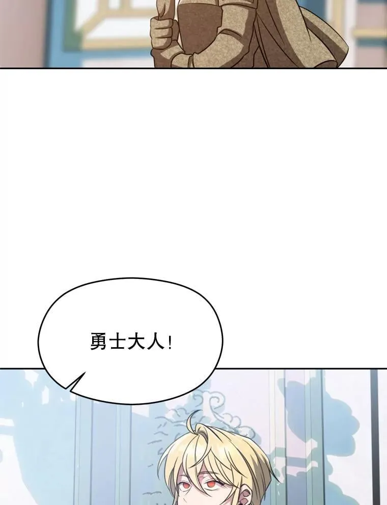 98.步步为营17