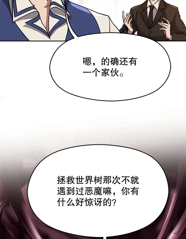 60.我需要你的帮助34