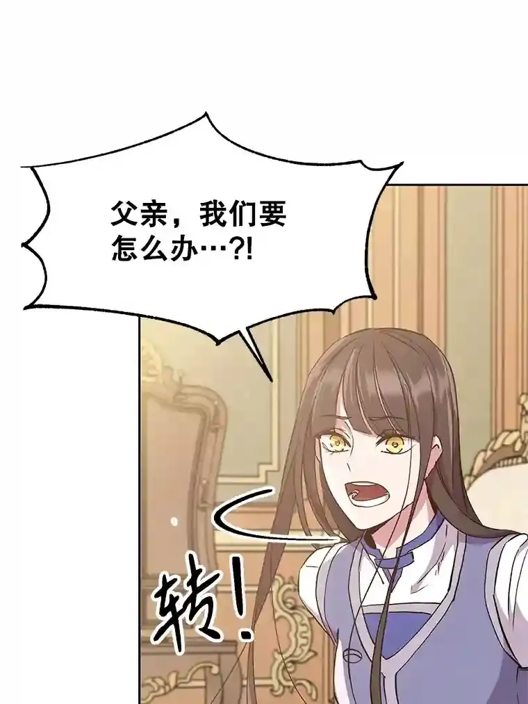 6.提议12