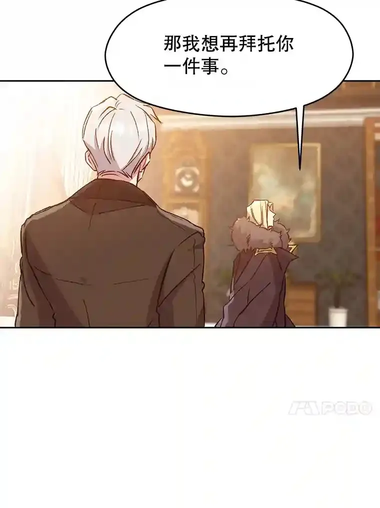 17.出发91