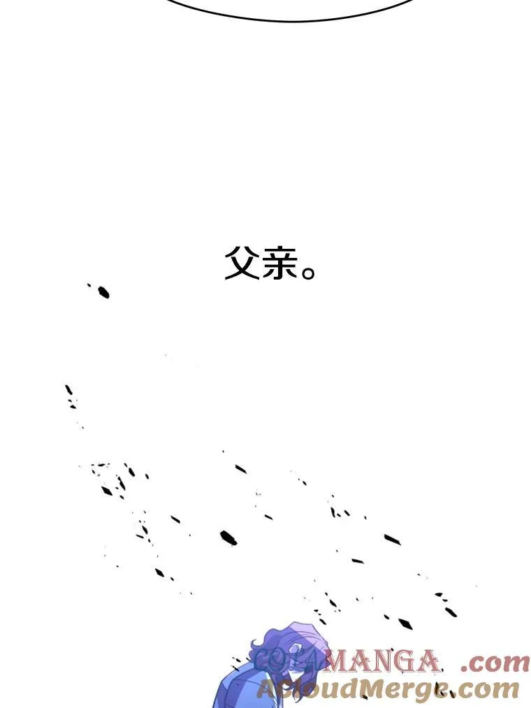 85.安息80