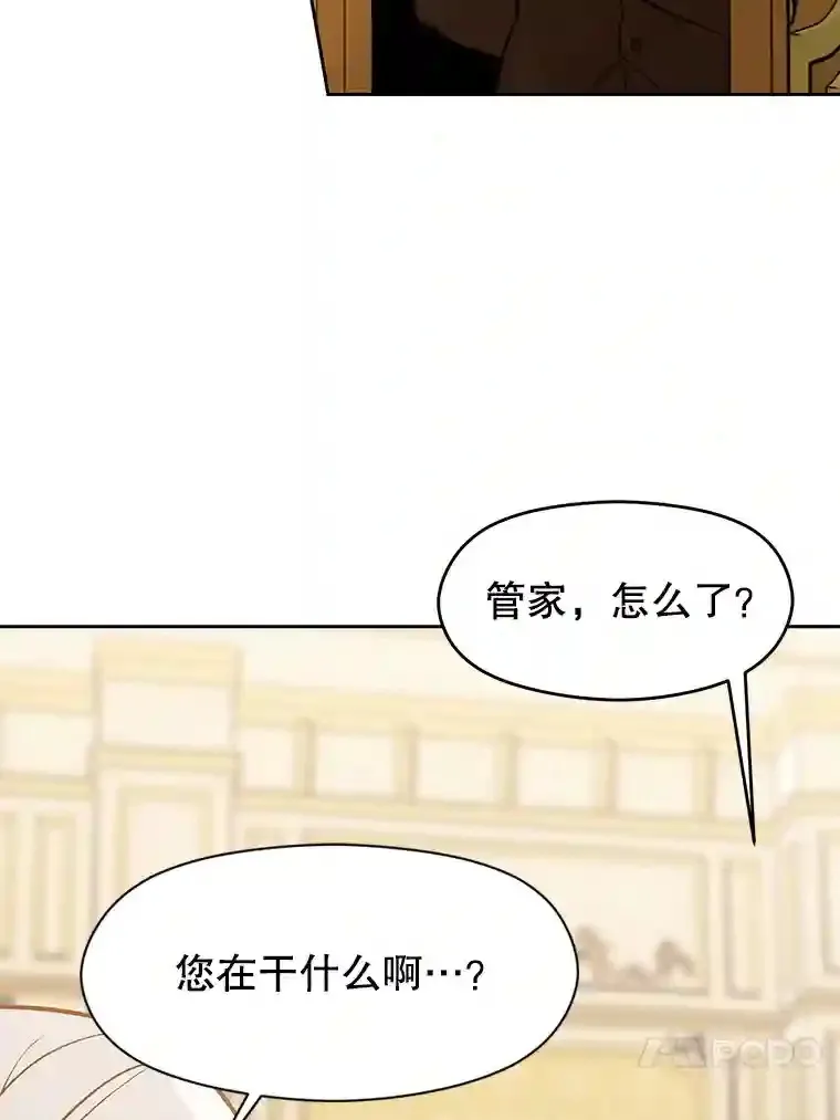 16.地下城58