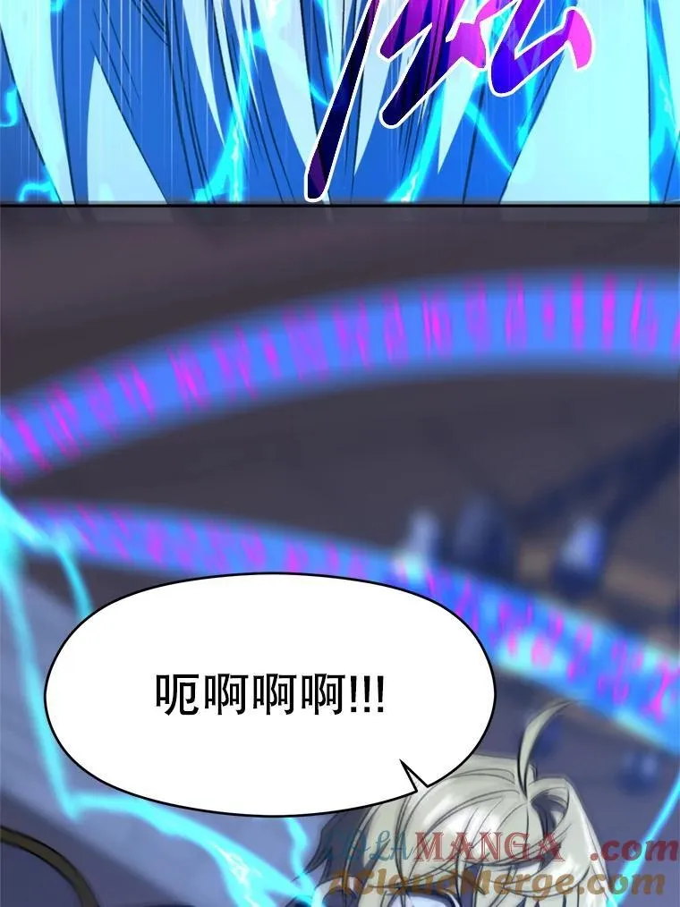 82.进入宅邸8