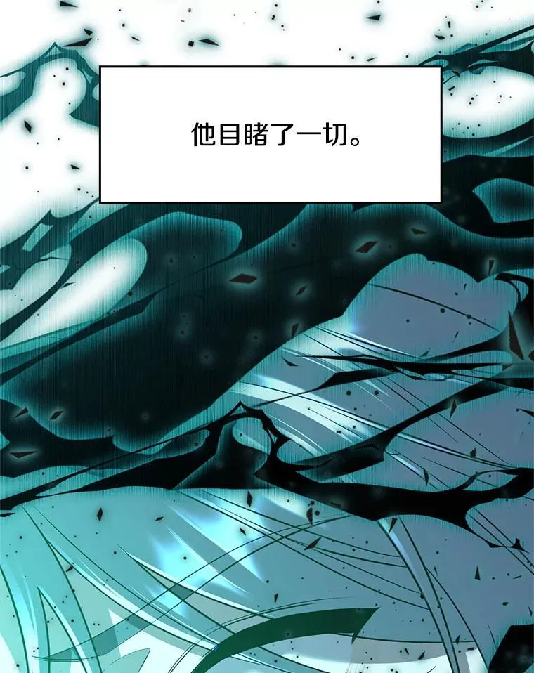 103.下定决心3