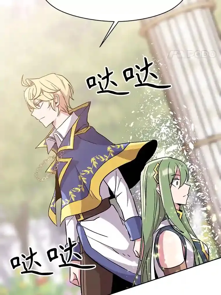 22.神物67