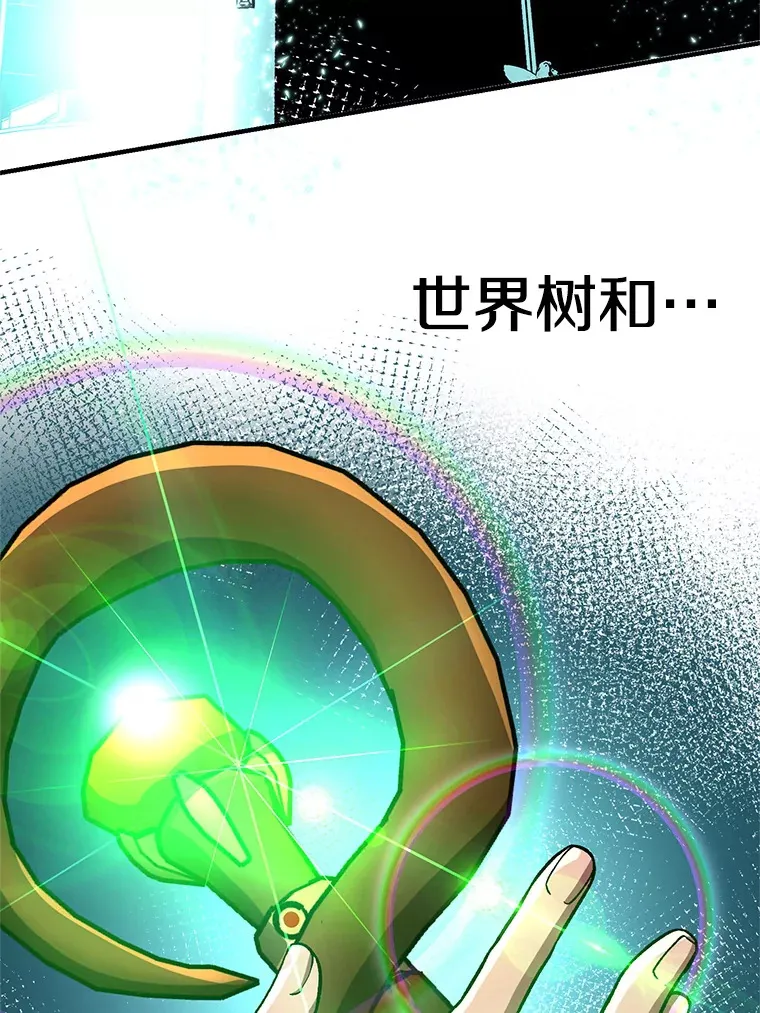 56.现身60