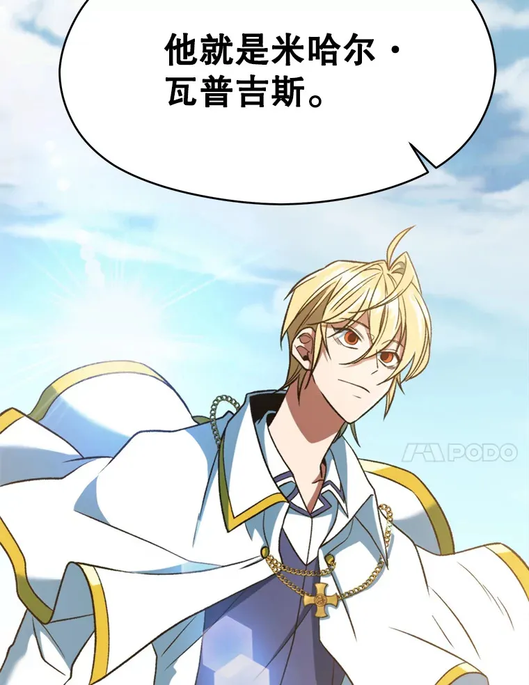 71.荣任勇士49