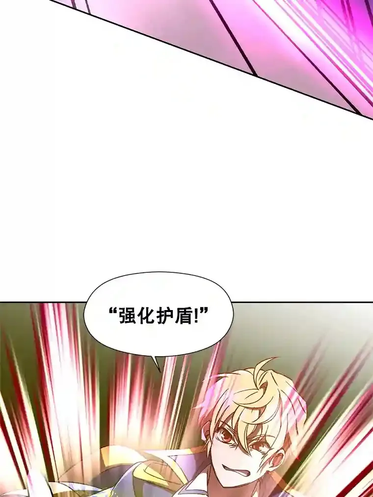 29.神秘人49