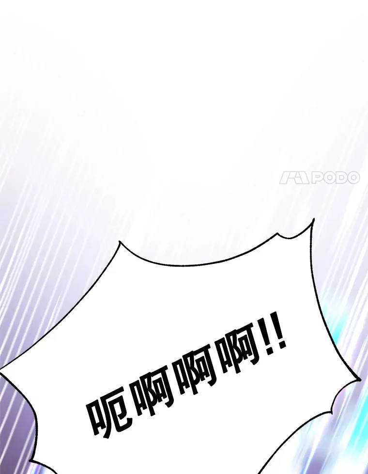 58.邀战95
