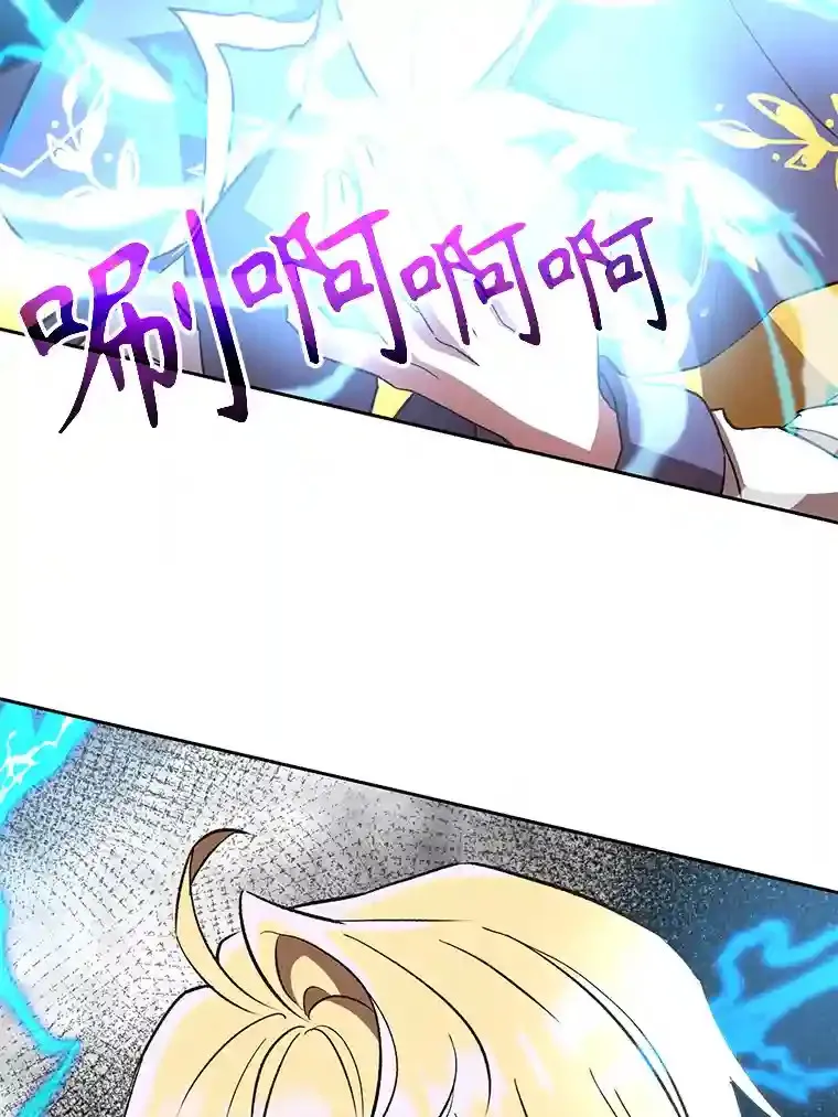 17.出发83