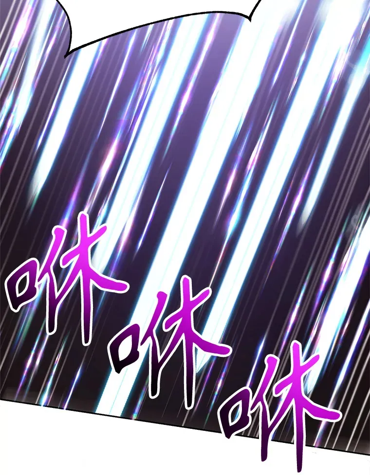 58.邀战96