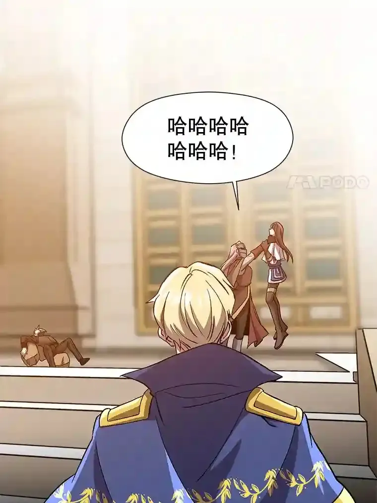 29.神秘人42