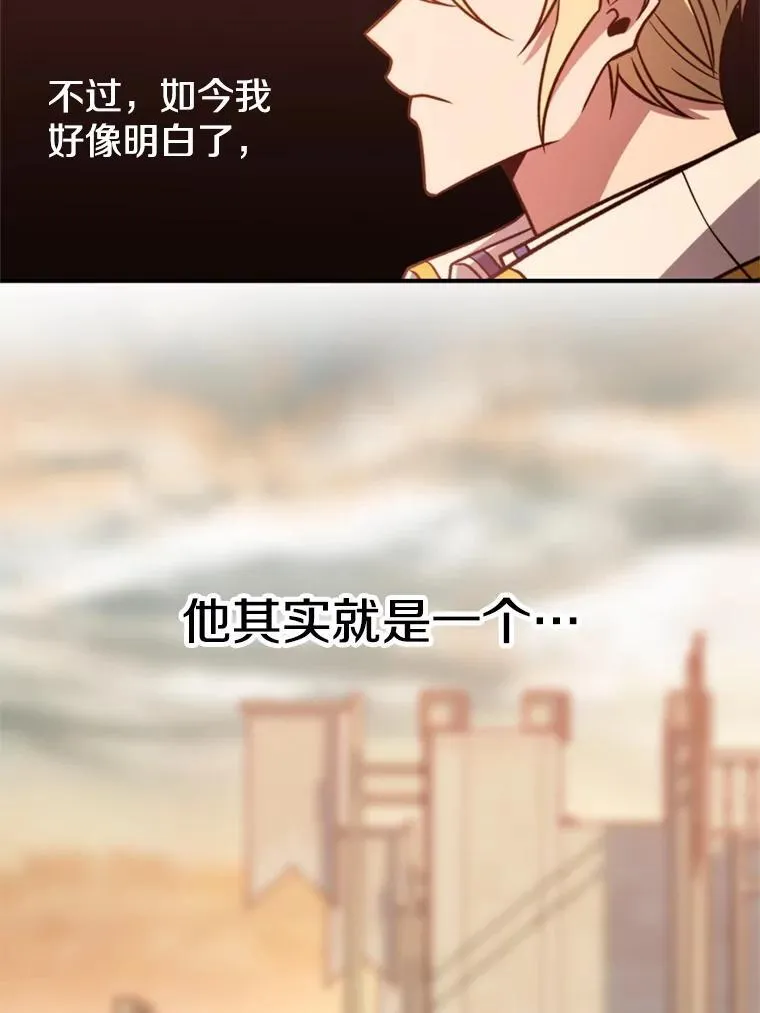92.新认识50