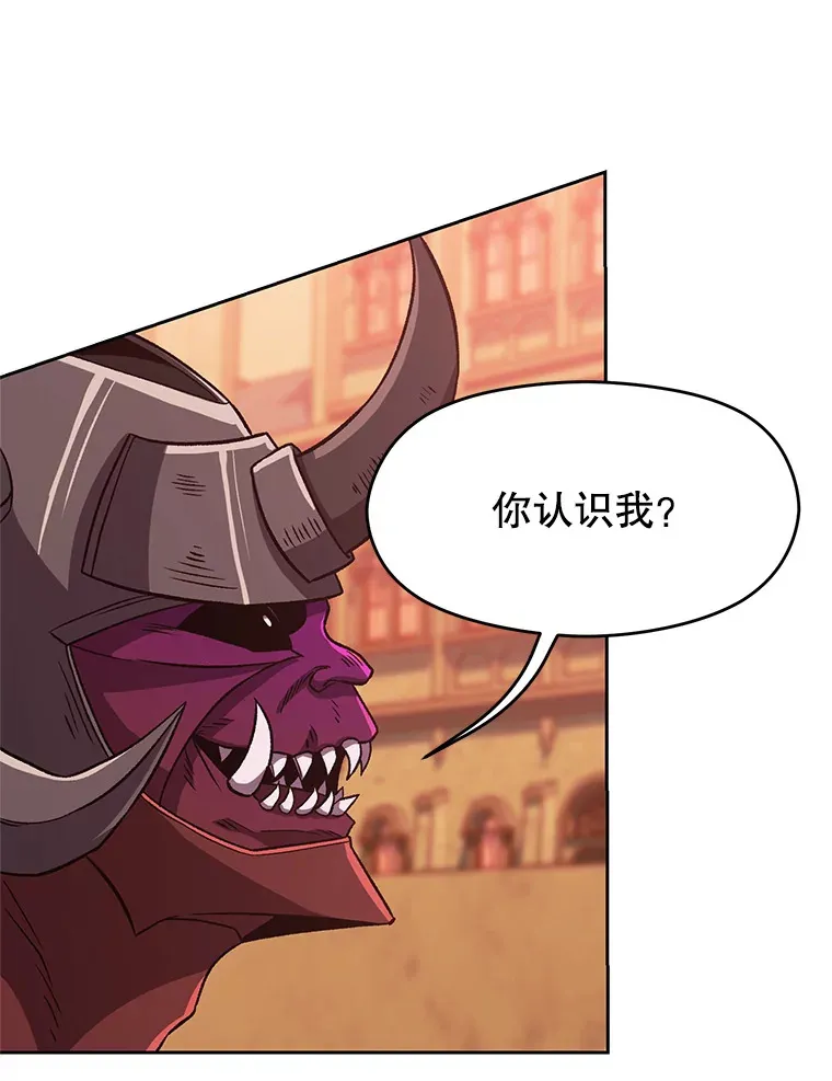 57.真面目4