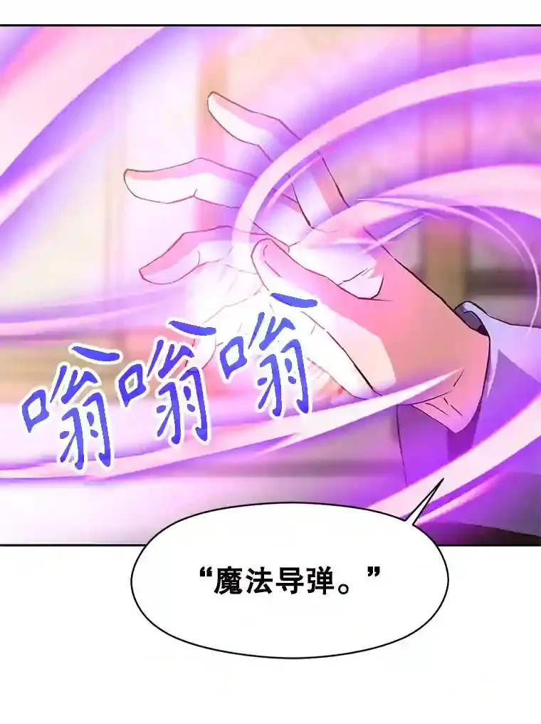 11.说服100