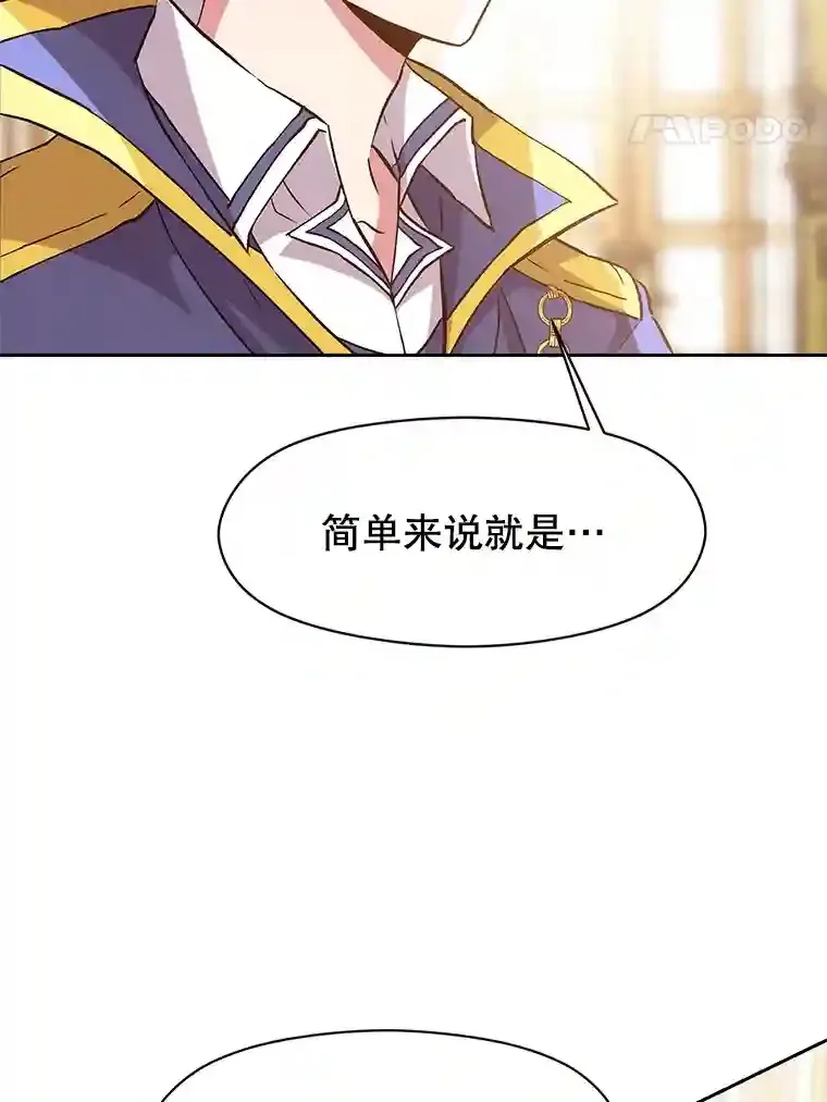 11.说服23