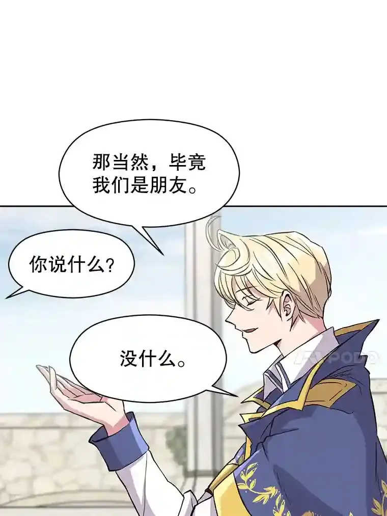 7.合作111