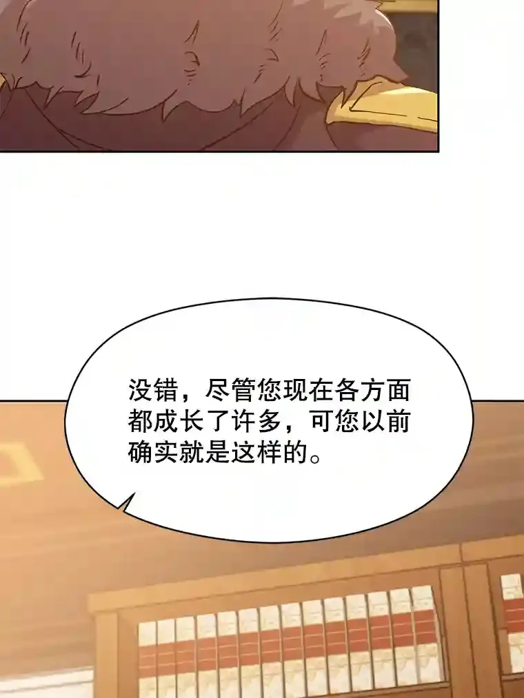 17.出发73