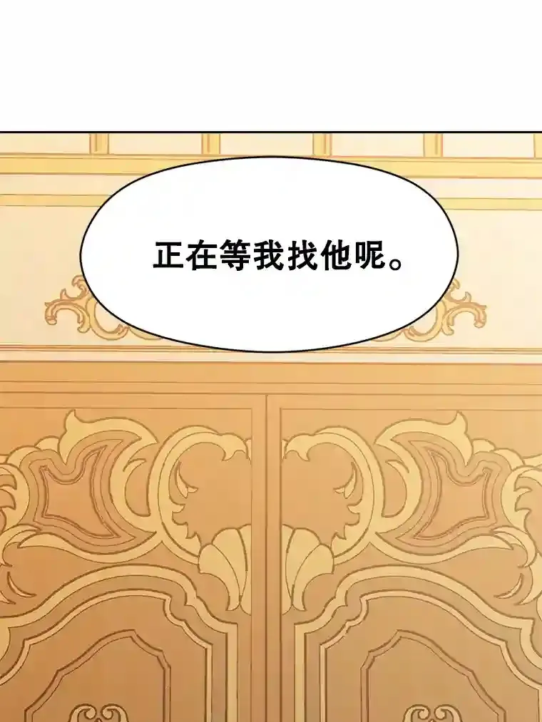 9.除患92