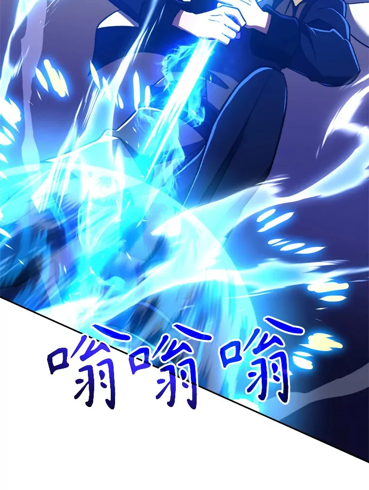70.神的归来23