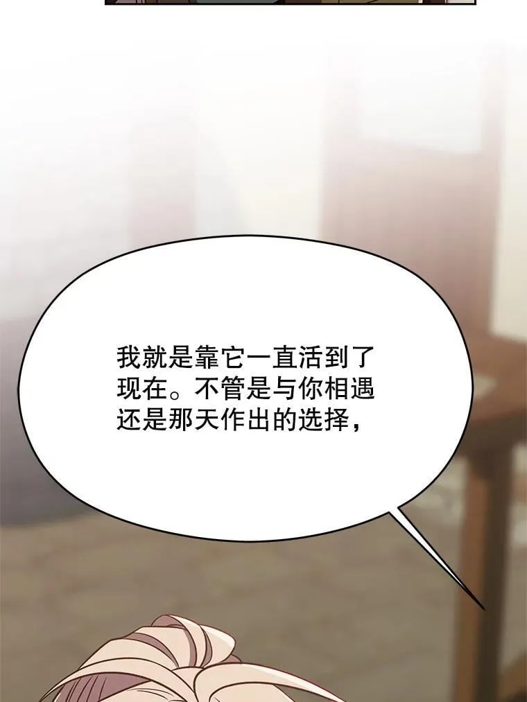 95.入宫45