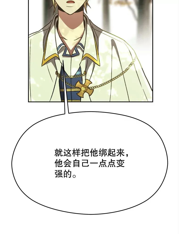 75.打赌41
