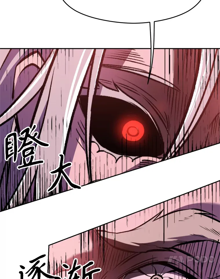 66.反思43