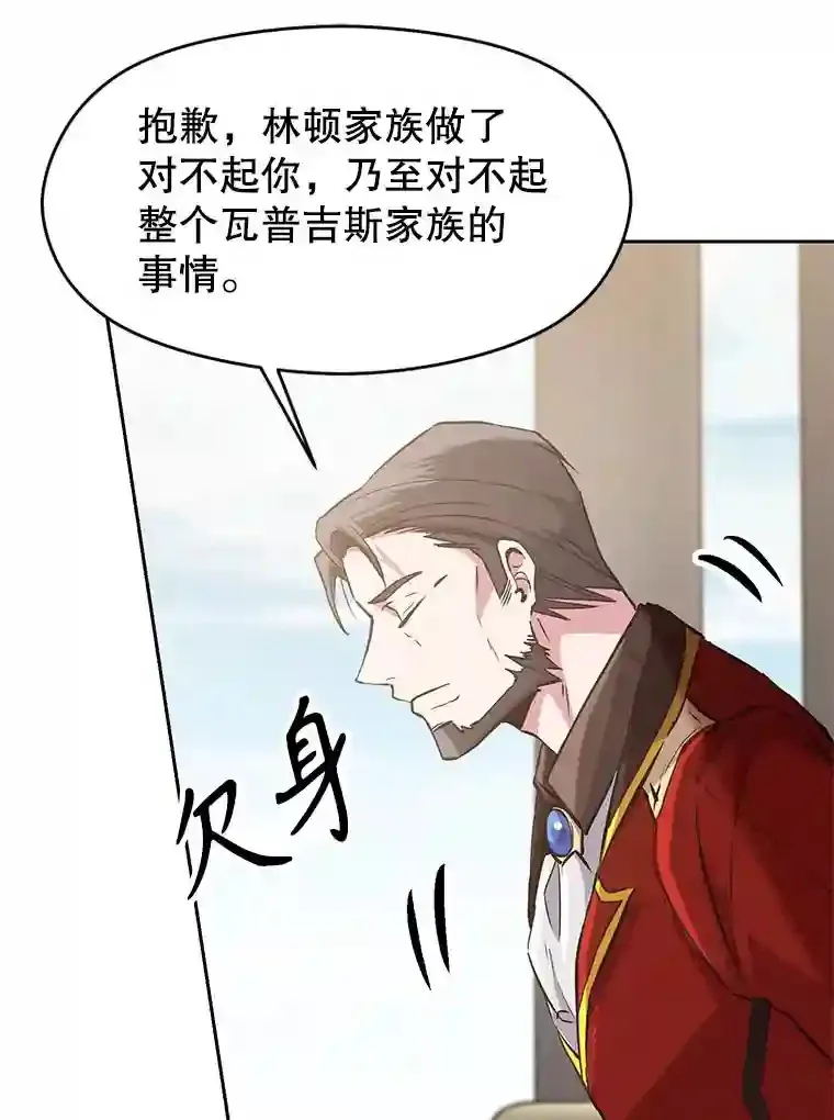 7.合作139