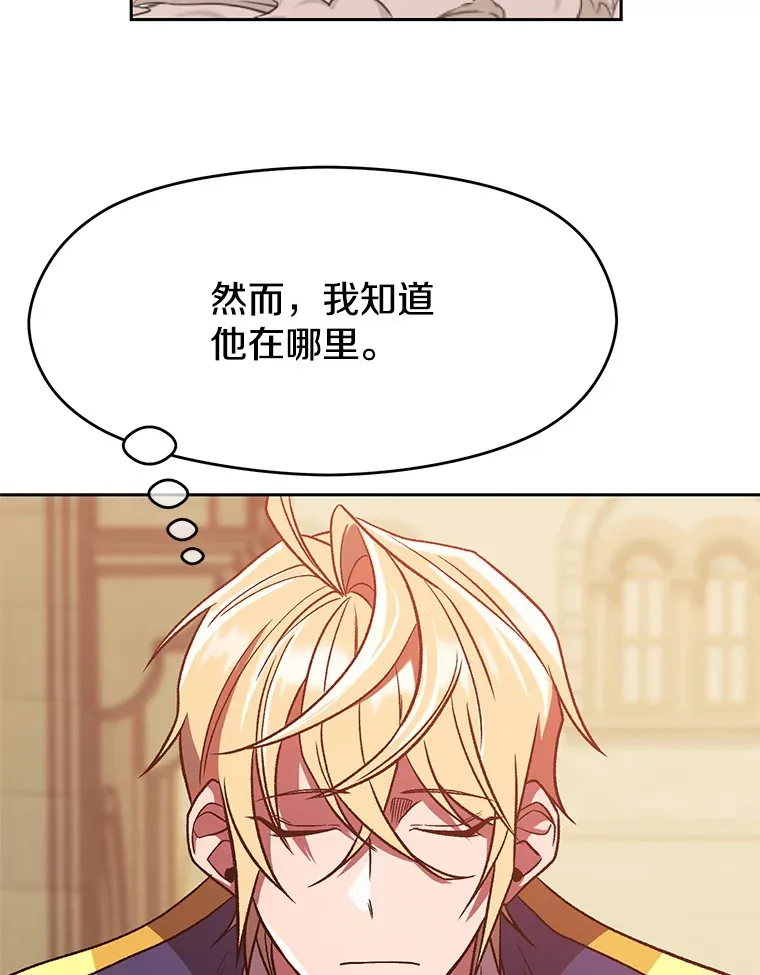 58.邀战65