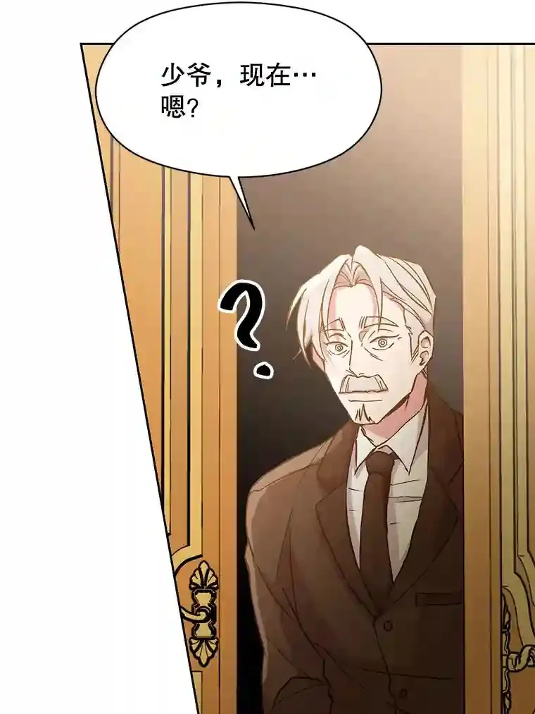 16.地下城57